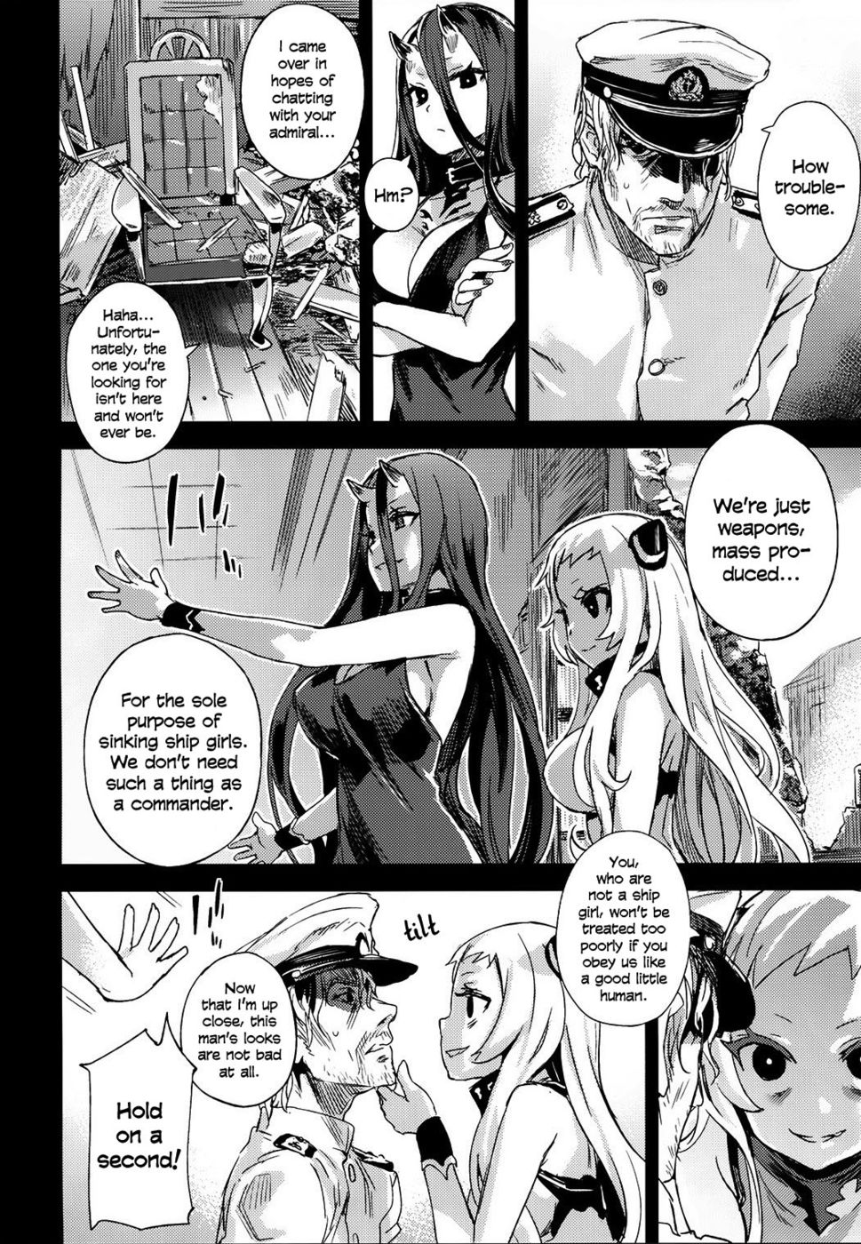 Hentai Manga Comic-VictimGirls 17 SOS-savage our souls-Read-3